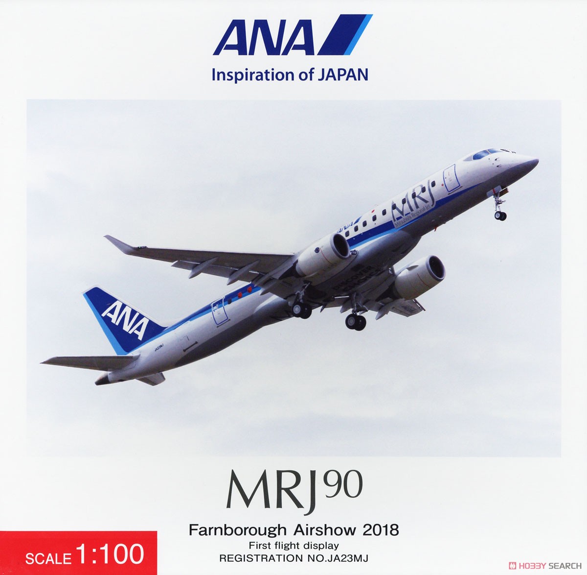 MRJ90 JA23MJ ファンボロー2018 (完成品飛行機) パッケージ1