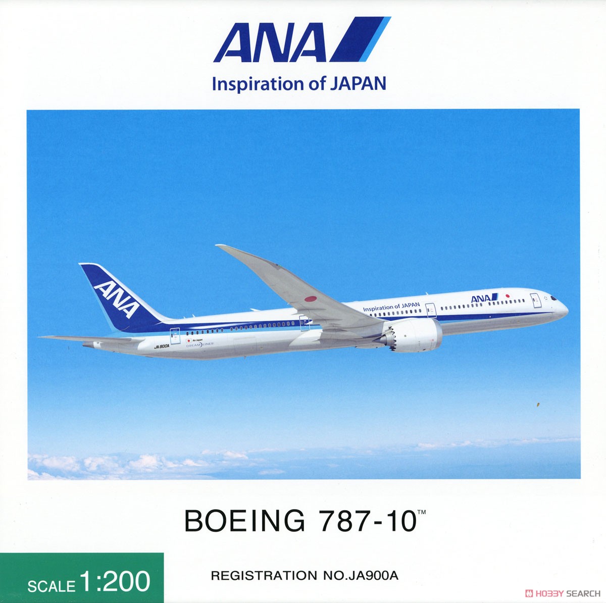 787-10 JA900A (完成品飛行機) パッケージ1