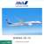 787-10 JA900A (Pre-built Aircraft) Package1