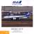 787-8 JA831A ANA塗装IOJ (完成品飛行機) パッケージ1