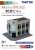 The Building Collection 076-3 Professional Office Building (Station Front Building) 3 (Model Train) Package1