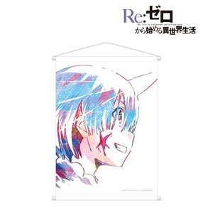 Re:ゼロから始める異世界生活 Ani-Art タペストリー (レム) vol.2 (キャラクターグッズ)