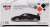 Honda NSX GT3 プレゼンテーション (ミニカー) パッケージ1