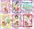 Chara Sleeve Collection Mat Series Anima Yell! Uki Sawatari (No.MT538) (Card Sleeve) Other picture1