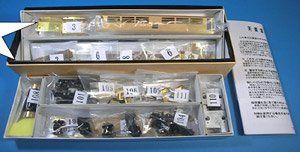 1/80(HO) Type EF65-500 Type-P First Edition Total Kit (Unassembled Kit) (Model Train)