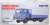 TLV-N162c Hino Ranger Type KL545 (Light Blue) (Diecast Car) Package1