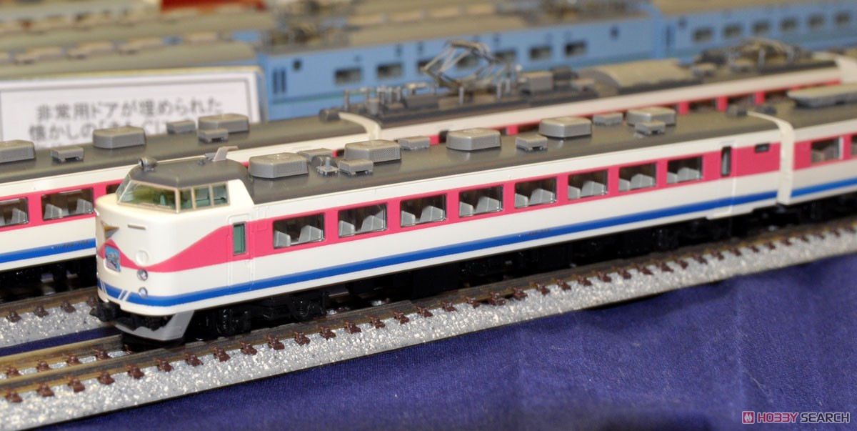 JR 489系特急電車 (白山) 基本セットB (基本・5両セット) (鉄道模型) その他の画像3