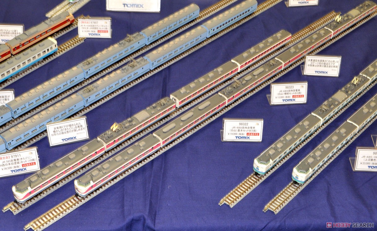 JR 489系特急電車 (白山) 増結セットB (増結・4両セット) (鉄道模型) その他の画像4