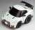 ChoroQ zero Z-56a Nissan GT-R Nismo (White) (Choro-Q) Item picture2