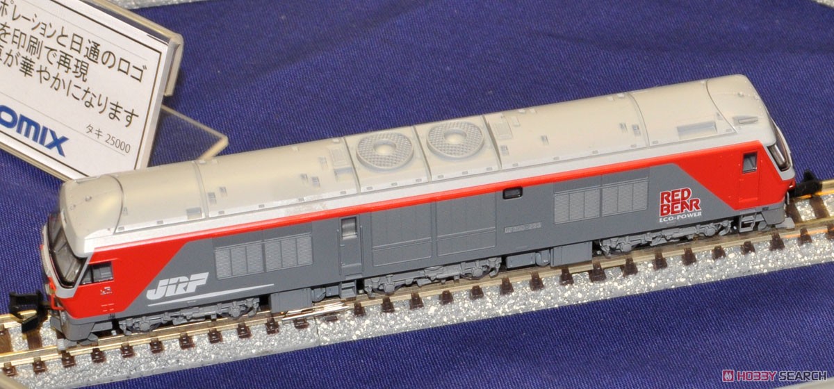 JR DF200-200形 ディーゼル機関車 (鉄道模型) その他の画像1
