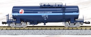 私有貨車 タキ1000形 (日本オイルターミナル・C) (鉄道模型)