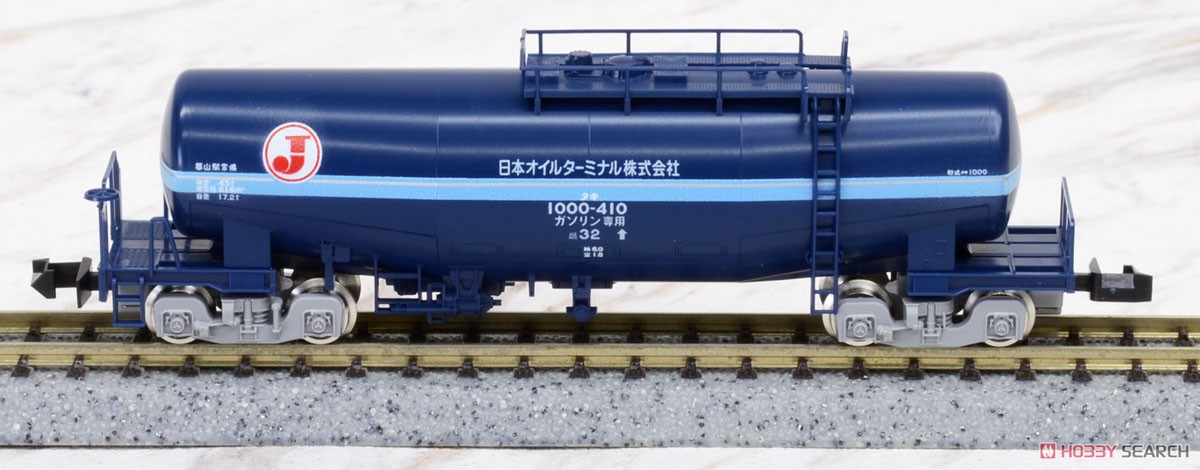 [Limited Edition] Private Owner Tank Wagon Type TAKI1000 (Japan Oil Terminal/C) Set (2-Car Set) (Model Train) Item picture3