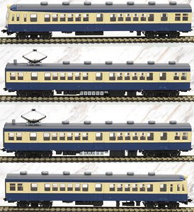 1/80(HO) J.N.R. Series 70 (Yokosuka Color) Standard Set (Basic 4-Car Set) (Model Train)