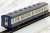 1/80(HO) J.N.R. Series 70 (Yokosuka Color) Standard Set (Basic 4-Car Set) (Model Train) Item picture3