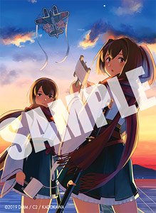 [Kancolle] Operation Naval District Official Calendar 2019 (Anime Toy)
