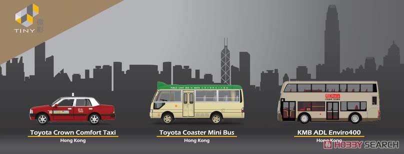 Tiny City Bs6 香港タクシー、ミニバス、KMBバス 3台セット (ミニカー) その他の画像1