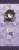 Bungo Stray Dogs Dead Apple Mechanical Pencil Osamu Dazai (Black Age) (Anime Toy) Item picture2
