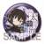 Bungo Stray Dogs Dead Apple Big Can Badge Osamu Dazai (Black Age) (Anime Toy) Item picture1