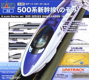 N Scale Starter Set Shinkansen Series 500 `Nozomi` (Basic 4-Car Set + Master1[M1]) (Model Train)
