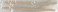 WWII German Sd.Kfz.165 Hummel Early/Late Production (2 in 1) (Plastic model) 中身4 Thumbnail
