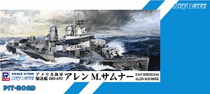 US Navy Destroyer Allen M. Sumner (Plastic model)