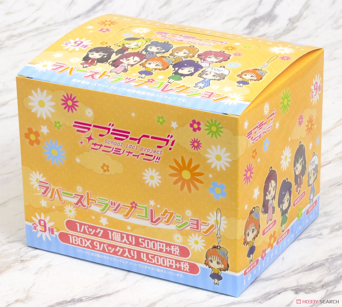 Love Live! Sunshine!! Rubber Strap Collection Original Spring Clothes (Set of 9) (Anime Toy) Package1