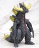 ウルトラ怪獣シリーズ99 グランドキングメガロス (キャラクタートイ) 商品画像2 サムネイル