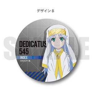[A Certain Magical Index III] Leather Badge B Index (Anime Toy)