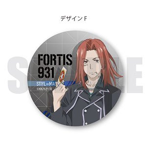 [A Certain Magical Index III] Leather Badge F Stiyl Magnus (Anime Toy)