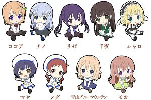 Is the Order a Rabbit?? Petanko Trading Rubber Strap (Set of 9) (Anime Toy)