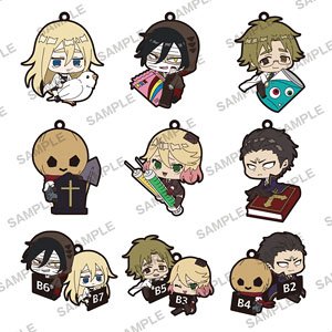 Angel of Death Pitacole Rubber Strap (Set of 9) (Anime Toy)