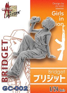 ブリジット (プラモデル)