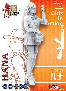 Hana (Plastic model)