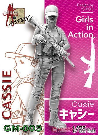 Cassie (Plastic model) パッケージ1