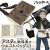 Black Clover Grimoire of Asta Waist Bag (Anime Toy) Other picture1