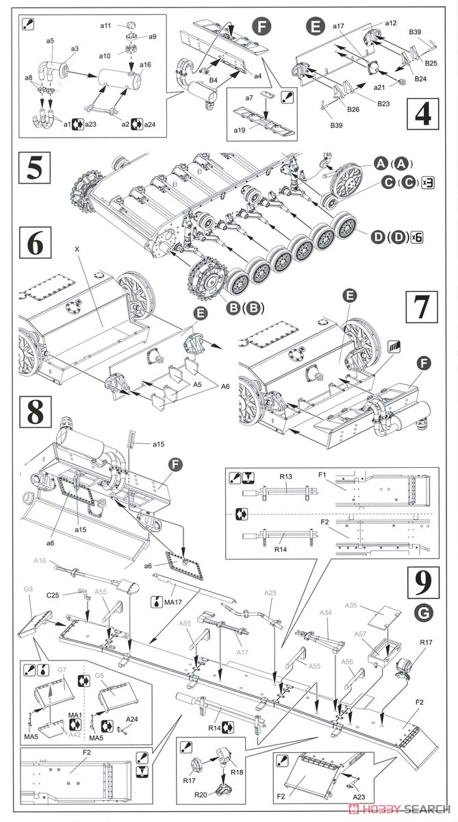 WW.II ドイツ軍 III号戦車N型 クルスクの戦い 1943/NEOスマートキット (プラモデル) 設計図2