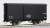 1/80(HO) J.N.R. Type WAMU90000 Boxcar Custom Incorporation Specification (Unassembled Kit) (Model Train) Item picture1