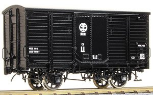16番(HO) 蒲原鉄道 ワ11形 有蓋車 (組み立てキット) (鉄道模型)