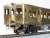 1/80(HO) J.N.R. KIHA52-0 (1-56) Diesel Car (Unassembled Kit) (Model Train) Item picture2