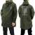 Attack on Titan The Survey Corps M-51 Jacket Moss M (Anime Toy) Other picture2