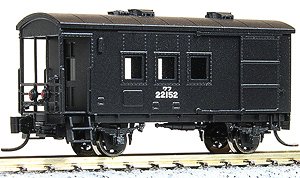 J.N.R. Type WAFU22000 Boxcar with Brake Van (Unassembled Kit) (Model Train)