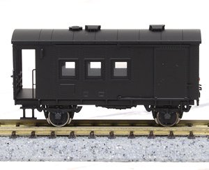[Limited Edition] J.N.R. Type WAFU21000 Boxcar with Brake Van (Pre-colored Completed) (Model Train)