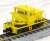 [Limited Edition] TMC200B Moter Car (Pre-colored Completed) (Model Train) Item picture5
