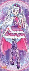 Hugtto! Precure Life Size Tapestry Cure Amour (Anime Toy)