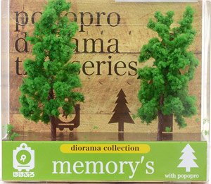 [memory`s(メモリーズ)] 樹木(スタンダード形) 緑色 90mm (2本入り) (鉄道模型)