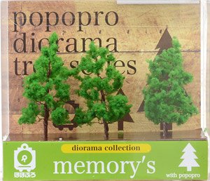 [memory`s(メモリーズ)] 樹木(スタンダード形) 緑色 70mm (3本入り) (鉄道模型)