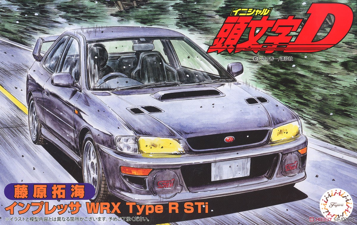 インプレッサ WRX TypeR Sti 藤原拓海 (プラモデル) パッケージ1
