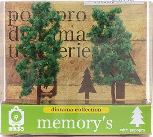 [memory`s(メモリーズ)] 樹木(スタンダード形) 深緑色 90mm (2本入り) (鉄道模型)