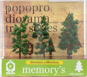 [memory`s(メモリーズ)] 樹木(スタンダード形) 深緑色 70mm (3本入り) (鉄道模型)