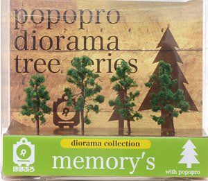 [memory`s(メモリーズ)] 樹木(スタンダード形) 深緑色 50mm (4本入り) (鉄道模型)